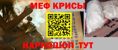 эйфоретик Нарткала