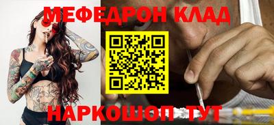 ПСИЛОЦИБИНОВЫЕ ГРИБЫ Новозыбков