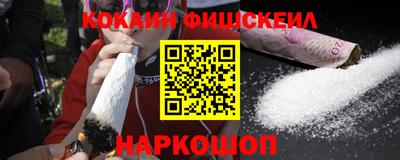 эйфоретик Нарткала