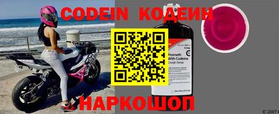 альфа пвп VHQ Наро-Фоминск
