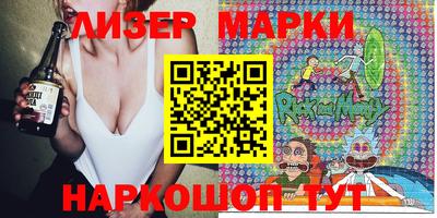 эйфоретик Нарткала