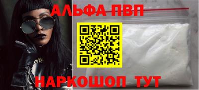 гидропоника Новокубанск