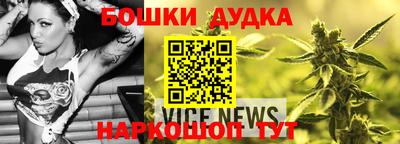 меф VHQ Нальчик