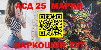 альфа пвп VHQ Наро-Фоминск