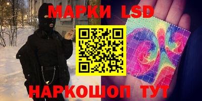 альфа пвп VHQ Наро-Фоминск