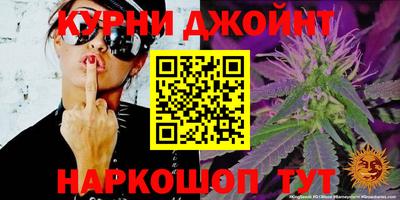 альфа пвп VHQ Наро-Фоминск