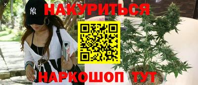 меф VHQ Нальчик