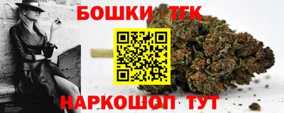 меф VHQ Нальчик