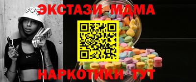 эйфоретик Нарткала