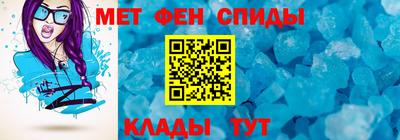 ПСИЛОЦИБИНОВЫЕ ГРИБЫ Новозыбков