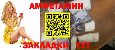 эйфоретик Нарткала