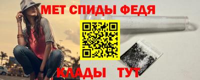 эйфоретик Нарткала