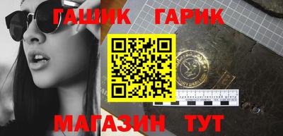 альфа пвп VHQ Наро-Фоминск