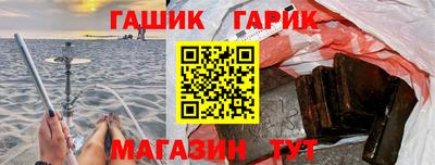 наркотики Новодвинск
