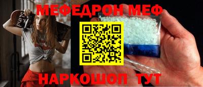 эйфоретик Нарткала